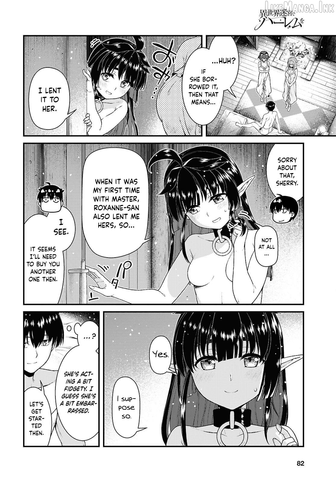 A Harem in the Fantasy World Dungeon, Chapter 109 image 07